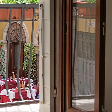 Al Malibran 베니스