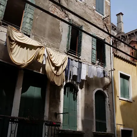 아파트 Al Malibran