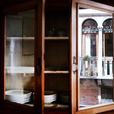 公寓 Al Malibran *