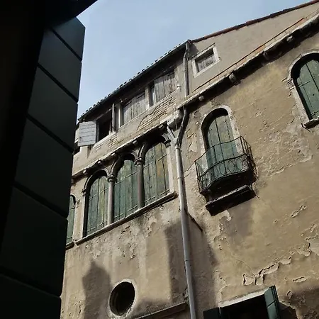 דירה Al Malibran *