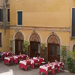Apartmán Al Malibran *